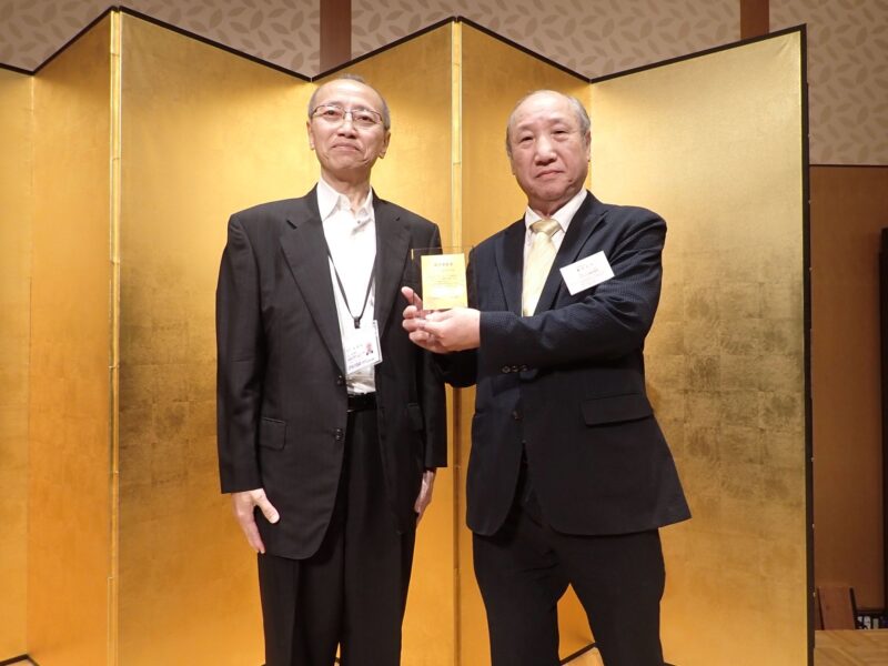 ETCセットアップ優秀事業者として表彰されました